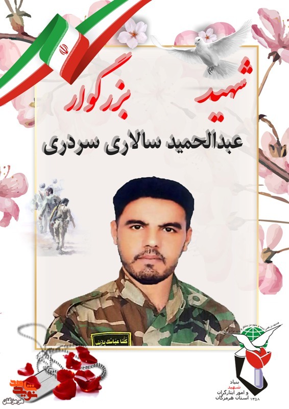 خوشحالم که فرزندم برای دفاع از حرم حضرت زینب(س) شهید شد