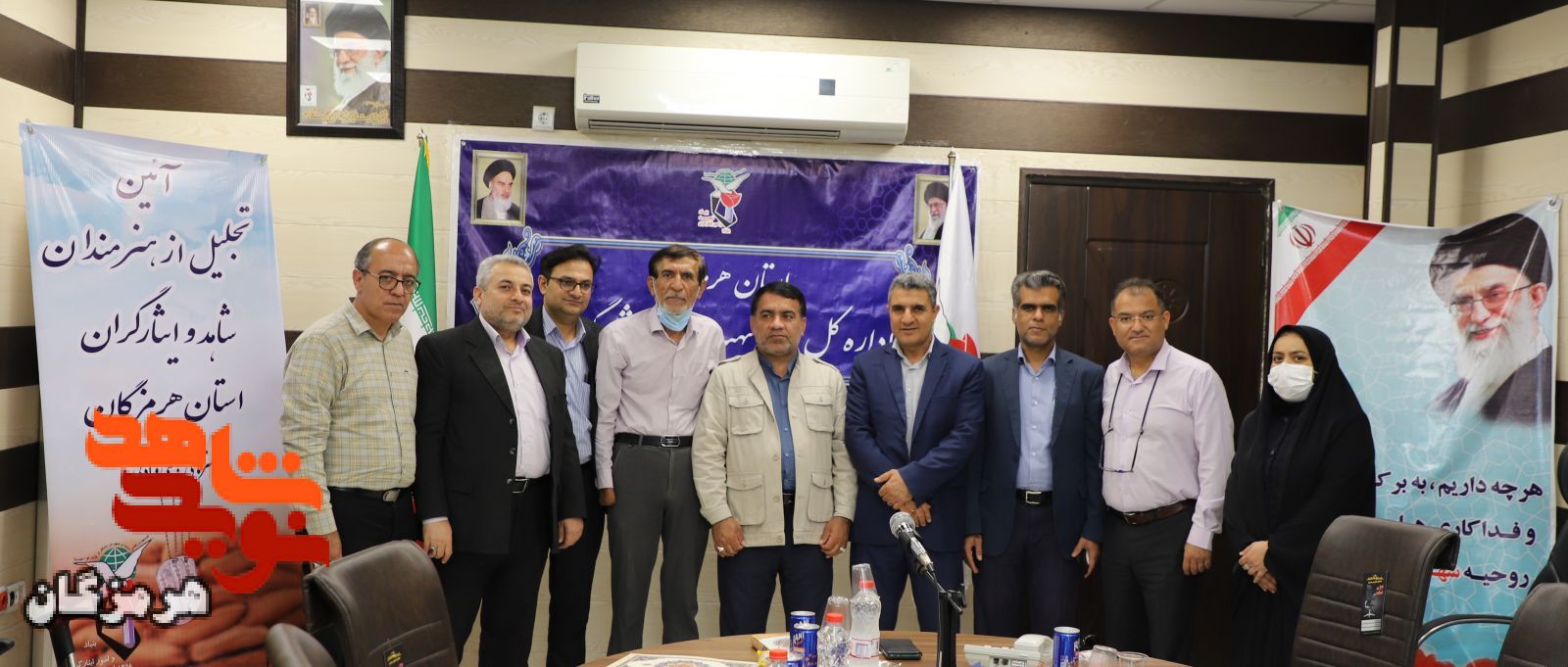 آیین تجلیل از هنرمندان شاهد و ایثارگر برگزار شد
