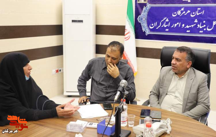 درخواست‌های 32 نفر از ایثارگران هرمزگان بررسی شد