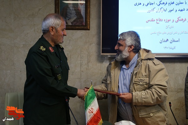 گزارش تصویری| دیدار معاون فرهنگی و آموزشی بنیاد شهید با عوامل اجرایی همایش نهضت ترجمه