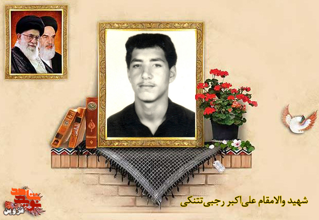 مادر شهید رجبی‌تتنکی به فرزند شهیدش پیوست