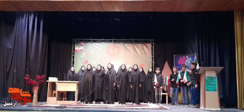عصر شعر علمداران بصیرت و رونمایی از اثر طراحی شهید«صابر محمدی» در اردبیل
