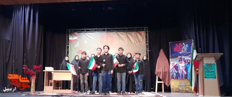 عصر شعر علمداران بصیرت و رونمایی از اثر طراحی شهید«صابر محمدی» در اردبیل