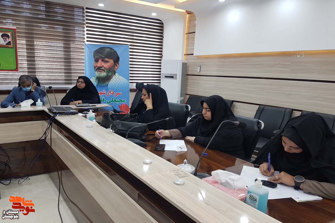 همایش نخبگان و سرآمدان شاهد و ایثارگر در شهرستان زاهدان برگزار شد