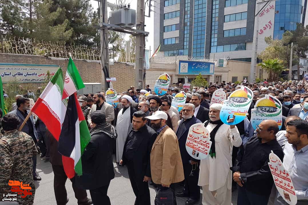 راهپیمایی روز قدس با حضور پرشور خانواده های معظم شاهد و ایثارگران در زاهدان برگزار شد