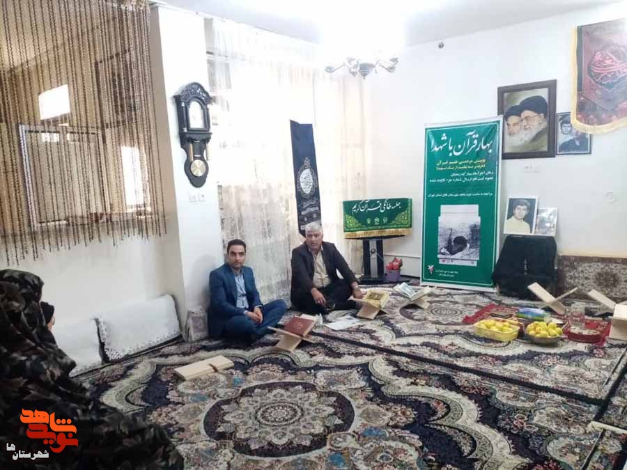 بازدید از حسینیه «شهید اعتمادیان»