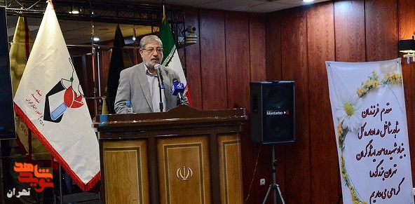 ضیافت افطار فرزندان شاهد شاغل در اداره‌کل بنیاد شهید و امور ایثارگران تهران