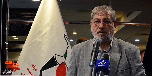 ضیافت افطار فرزندان شاهد شاغل در اداره‌کل بنیاد شهید و امور ایثارگران تهران