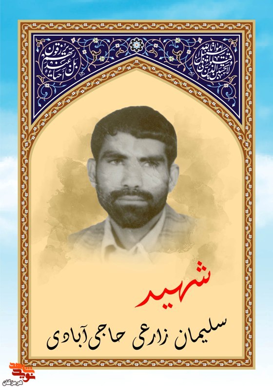 ال