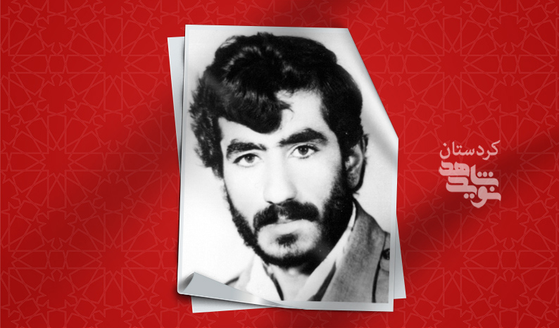 زندگی و خصوصیات سرباز شهید «خلیل نامی»