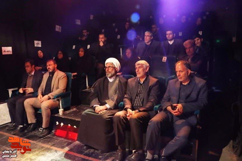 برگزاری نمایش جگر داغ (روایتی از بسیجی شهید یوسف داورپناه) برگزاری نمایش جگر داغ (روایتی از بسیجی شهید یوسف داورپناه)