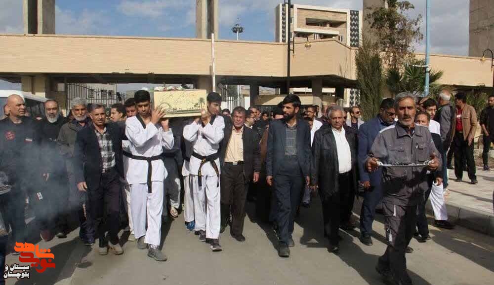 پیکر شهید گمنام در دهکده المپیک زاهدان آرام گرفت