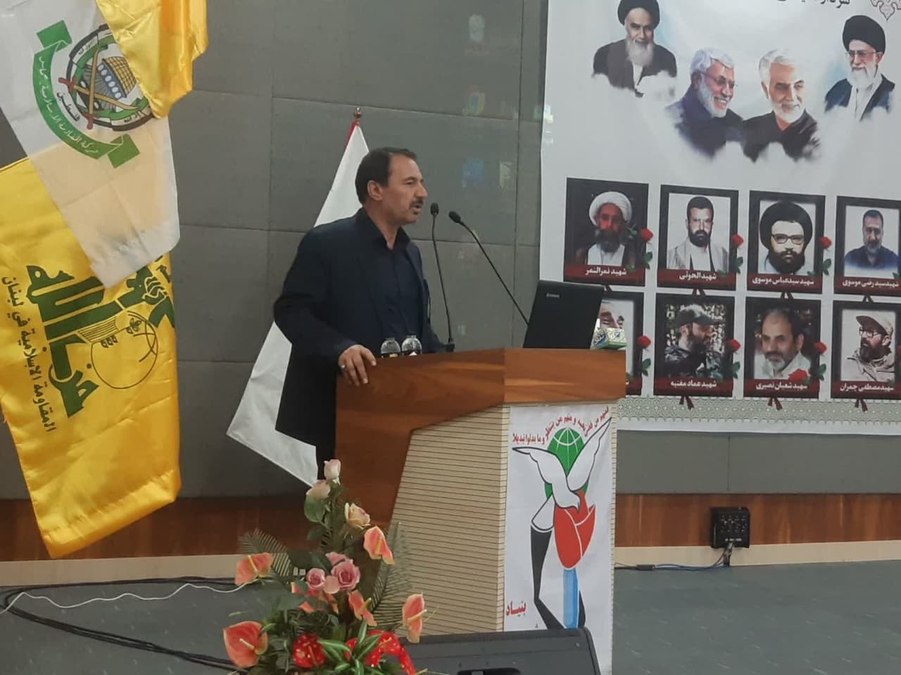 مدیرکل