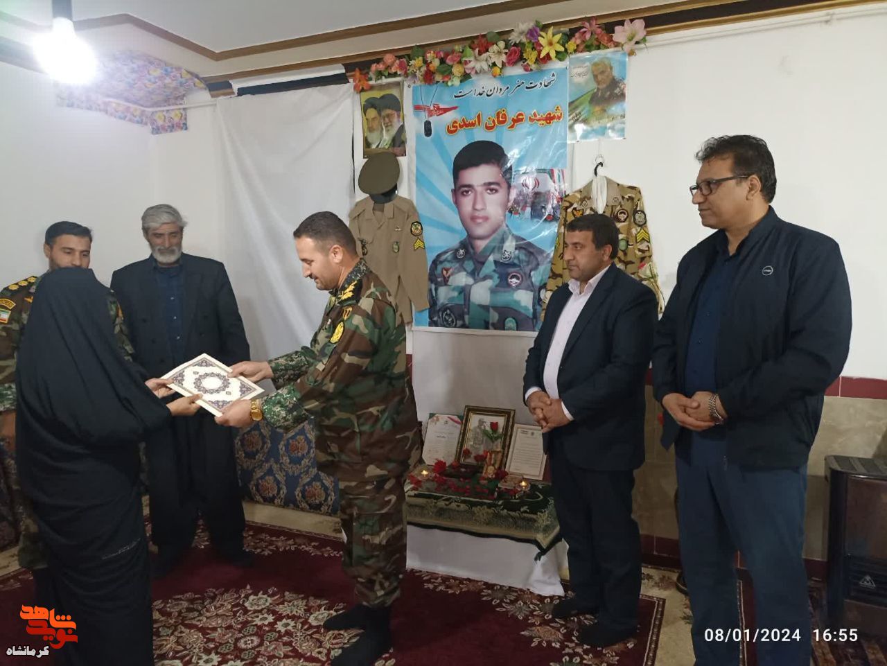 دیدار با خانواده شهید «عرفان اسدی» در سرپل ذهاب+تصاویر