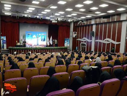 مراسم سراسری گرامیداشت شهدای دانشجو