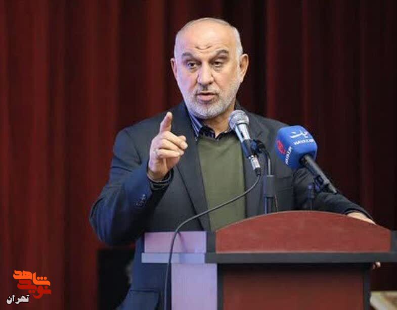 مراسم سراسری گرامیداشت شهدای دانشجو
