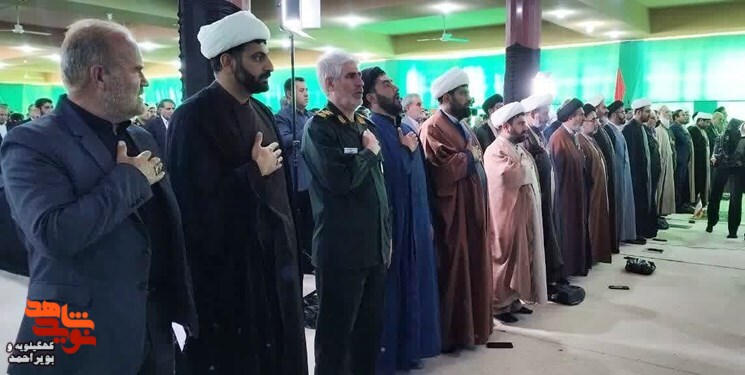 اولین یادواره شهدای روحانی کهگیلویه بزرگ برگزار شد اولین یادواره شهدای روحانی کهگیلویه بزرگ برگزار شد