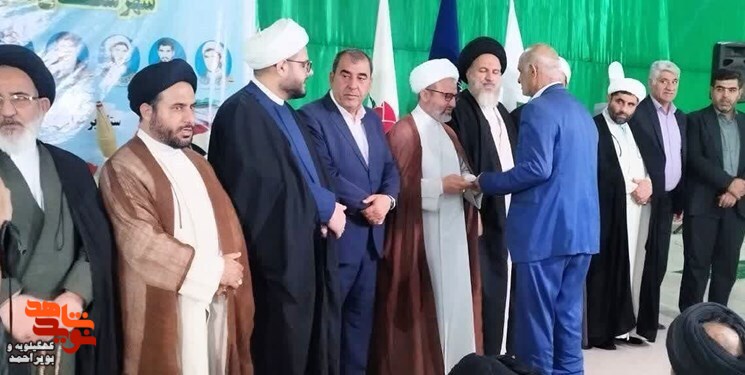 اولین یادواره شهدای روحانی کهگیلویه بزرگ برگزار شد اولین یادواره شهدای روحانی کهگیلویه بزرگ برگزار شد