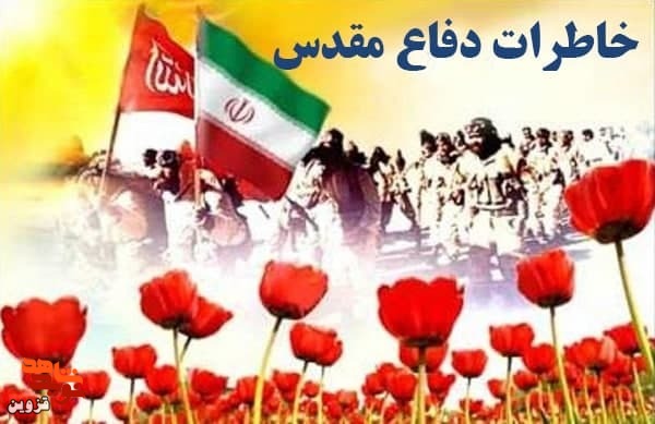 عمری در خدمت قرآن و جوانان!