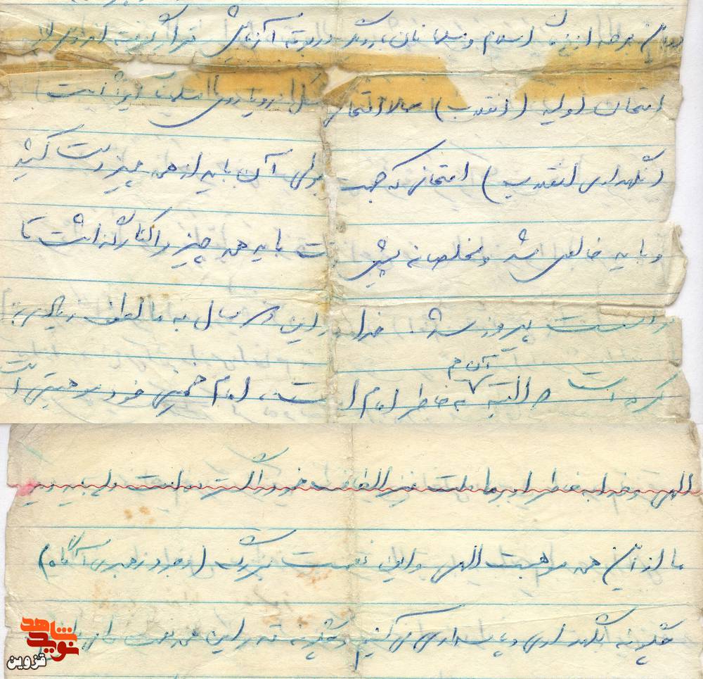 باید همه چیز را کنار گذاشت تا توانست پیروز شد