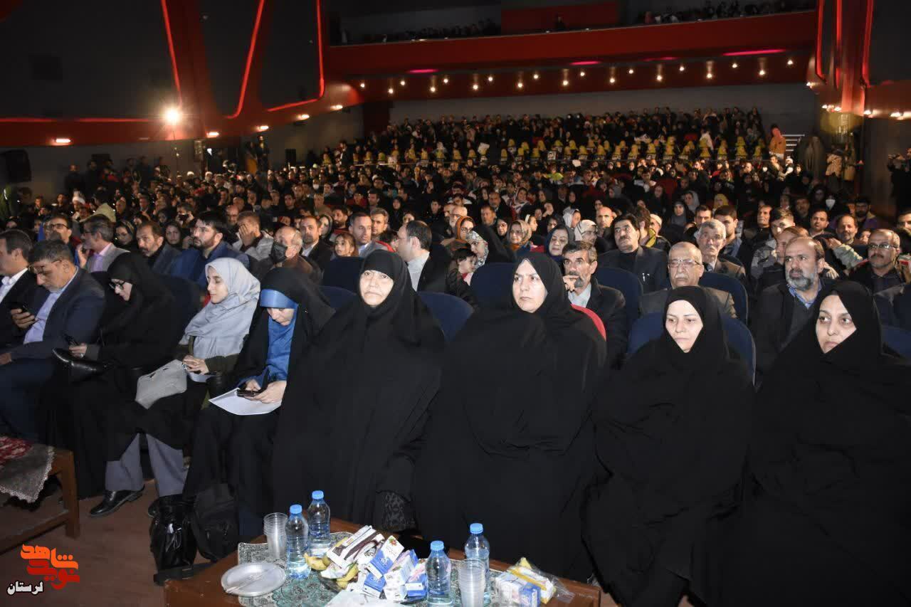 گزارش تصویری/ یادواره «پرواز پروانه ها» در بروجرد برگزار شد