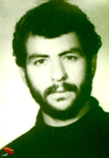 شهید