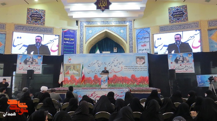 گزارش تصویری|آئین گرامیداشت همسران و مادران شهدا (۱)