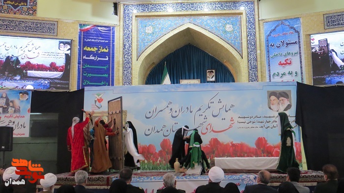 گزارش تصویری| آئین گرامیداشت همسران و مادران شهدا (۳)