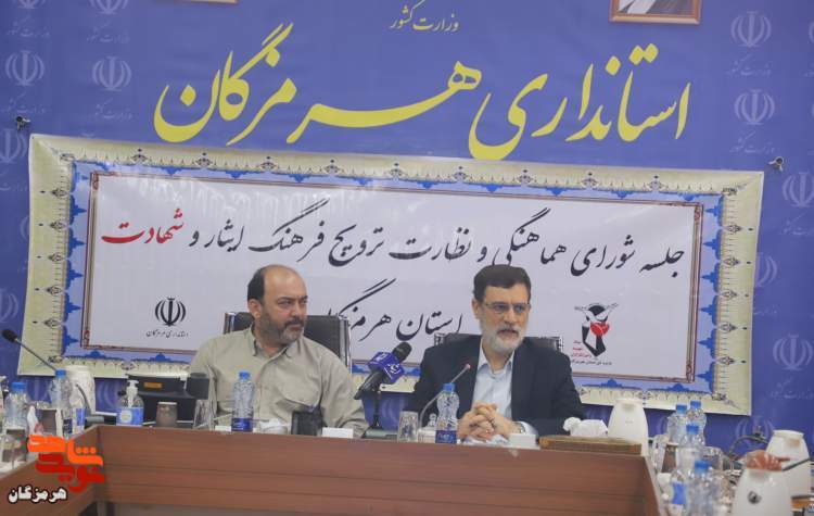 تکریم خانواده شهدا و ایثارگران امری ضروری است