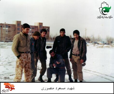 شهید«مسعود منصوری» به روایت تصویر