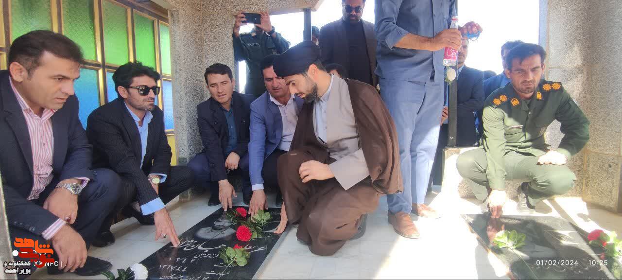 برگزاری مراسم میهمانی لاله ها در استان کهگیلویه و بویراحمد