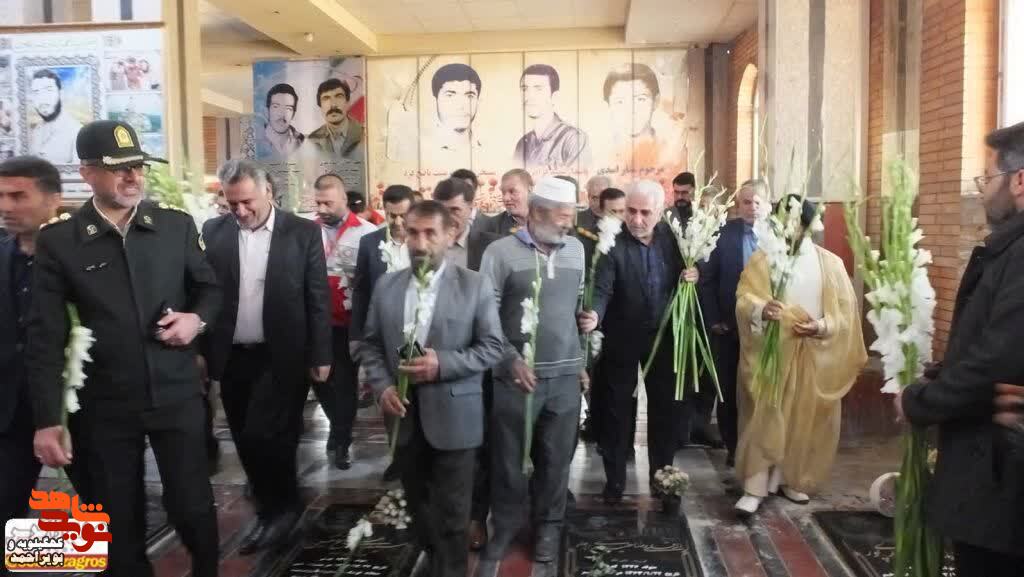 برگزاری مراسم میهمانی لاله ها در استان کهگیلویه و بویراحمد