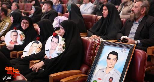 یادواره شهدای شهرداری تهران