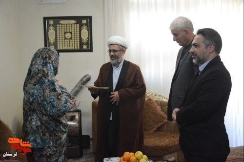 گزارش تصویری/دیدار مدیرکل بنیاد شهید لرستان با جمعی از خانواده شهدا و ایثارگران