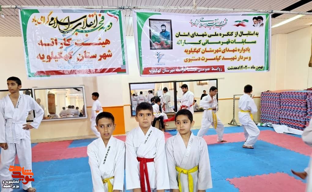 گزارش تصویری مسابقات ورزشی در کهگیلویه و بویراحمد بمناسبت  گرامیداشت دهه فجر