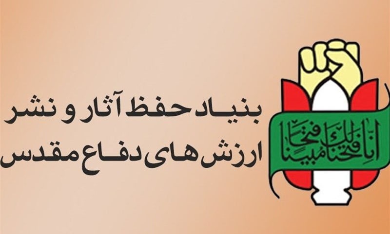 والفجر ۸؛ یادآور نقش حفاظت اطلاعات برای خلق پیروزی والفجر ۸؛ یادآور نقش حفاظت اطلاعات برای خلق پیروزی
