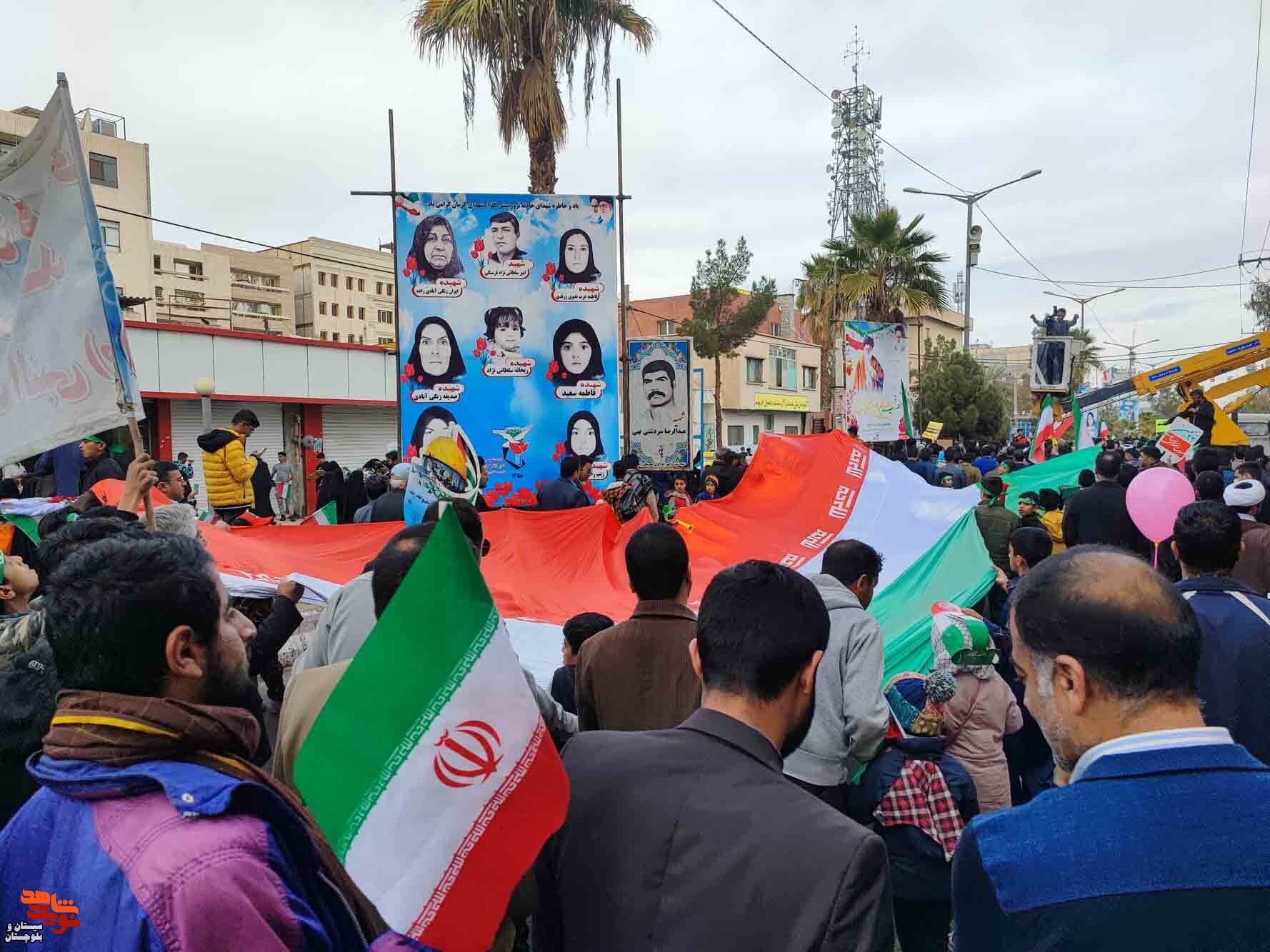 راهپیمایی یوم الله ۲۲بهمن در شهرستان زاهدان برگزار شد
