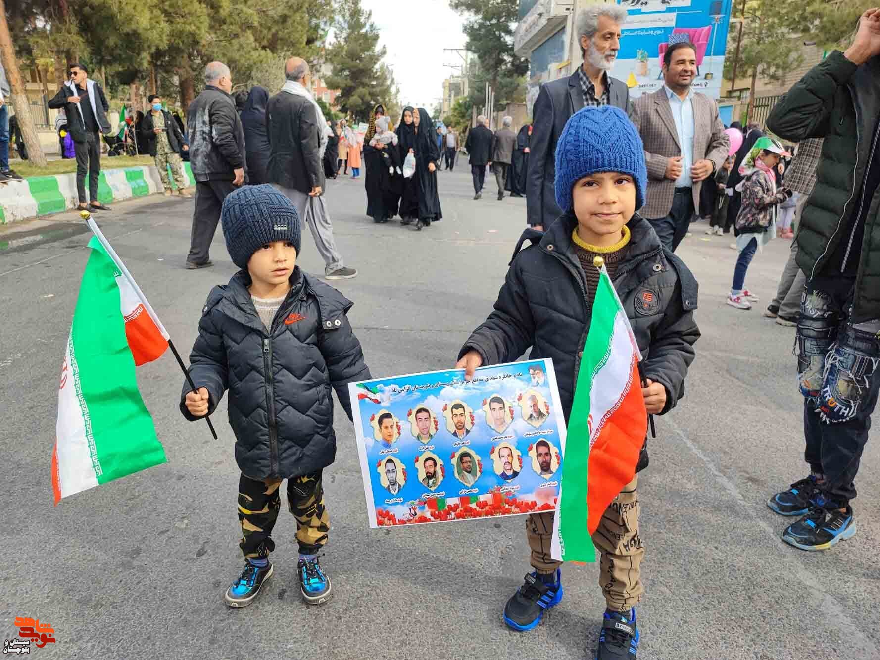 راهپیمایی یوم الله ۲۲بهمن در شهرستان زاهدان برگزار شد