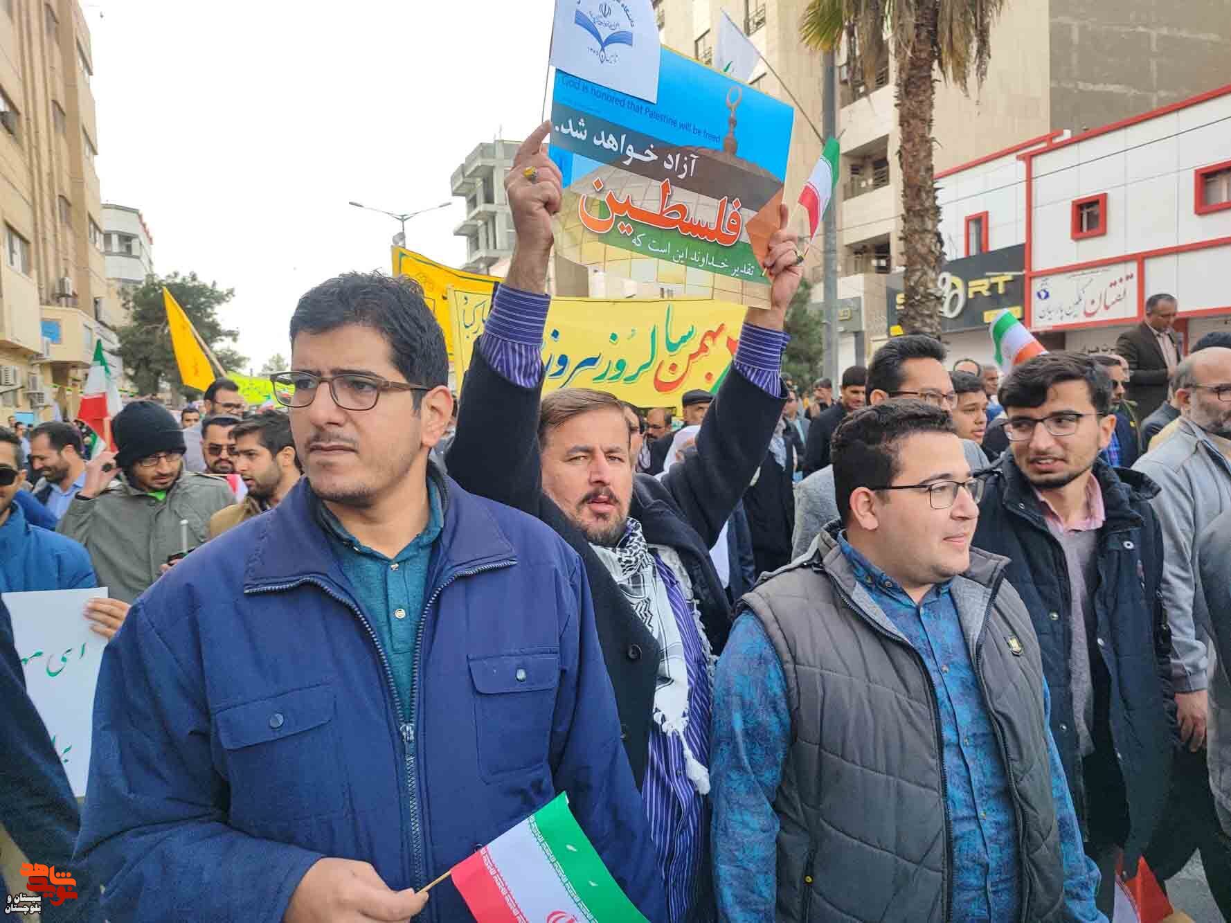 راهپیمایی یوم الله ۲۲بهمن در شهرستان زاهدان برگزار شد
