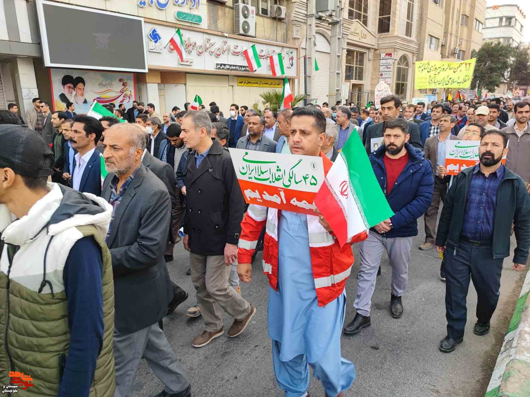 راهپیمایی یوم الله ۲۲بهمن در شهرستان زاهدان برگزار شد