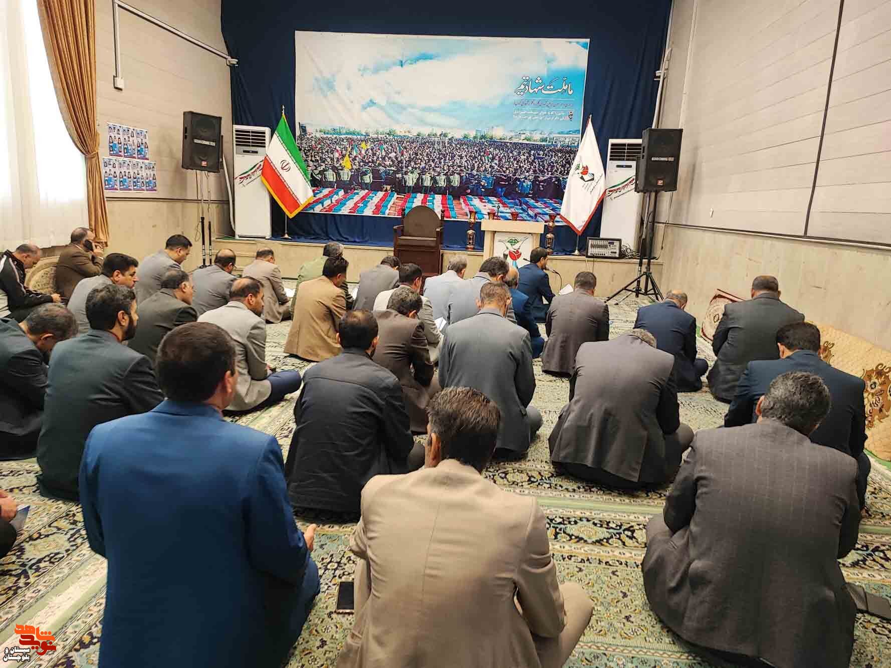 مراسم اربعین شهدای حادثه تروریستی کرمان در حسینیه شهدای زاهدان برگزار شد