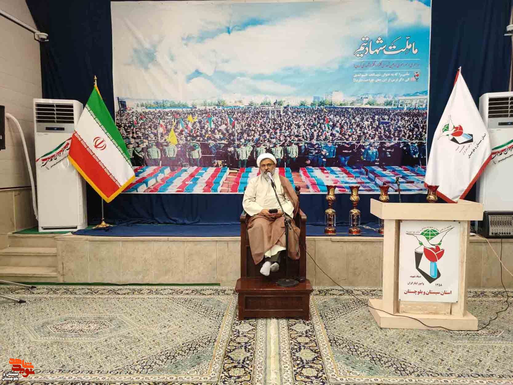 مراسم اربعین شهدای حادثه تروریستی کرمان در حسینیه شهدای زاهدان برگزار شد