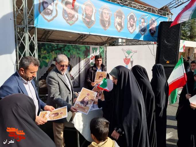 راهپیمایی ۲۲ بهمن ۱۴۰۲ در شهر تهران+تصاویر