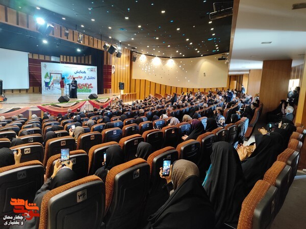 گرامیداشت روز جانباز مطهر به پرچم گنبد علمدار کربلا شد