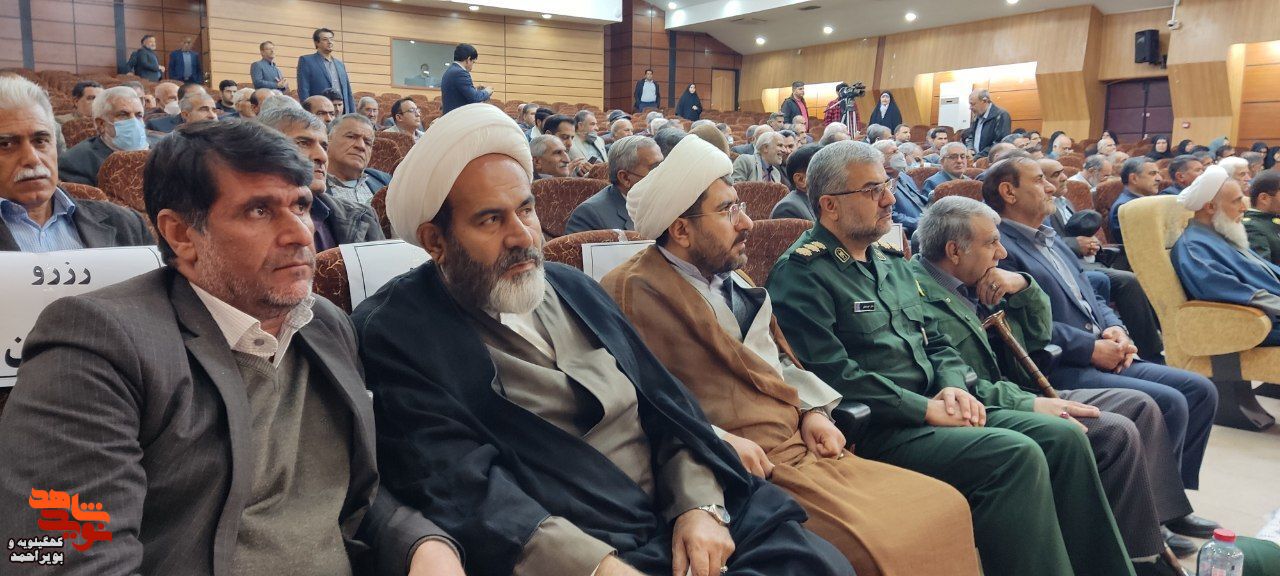 تصاویر مراسم سراسری بزرگداشت روز جانباز در استان کهگیلویه وبویراحمد