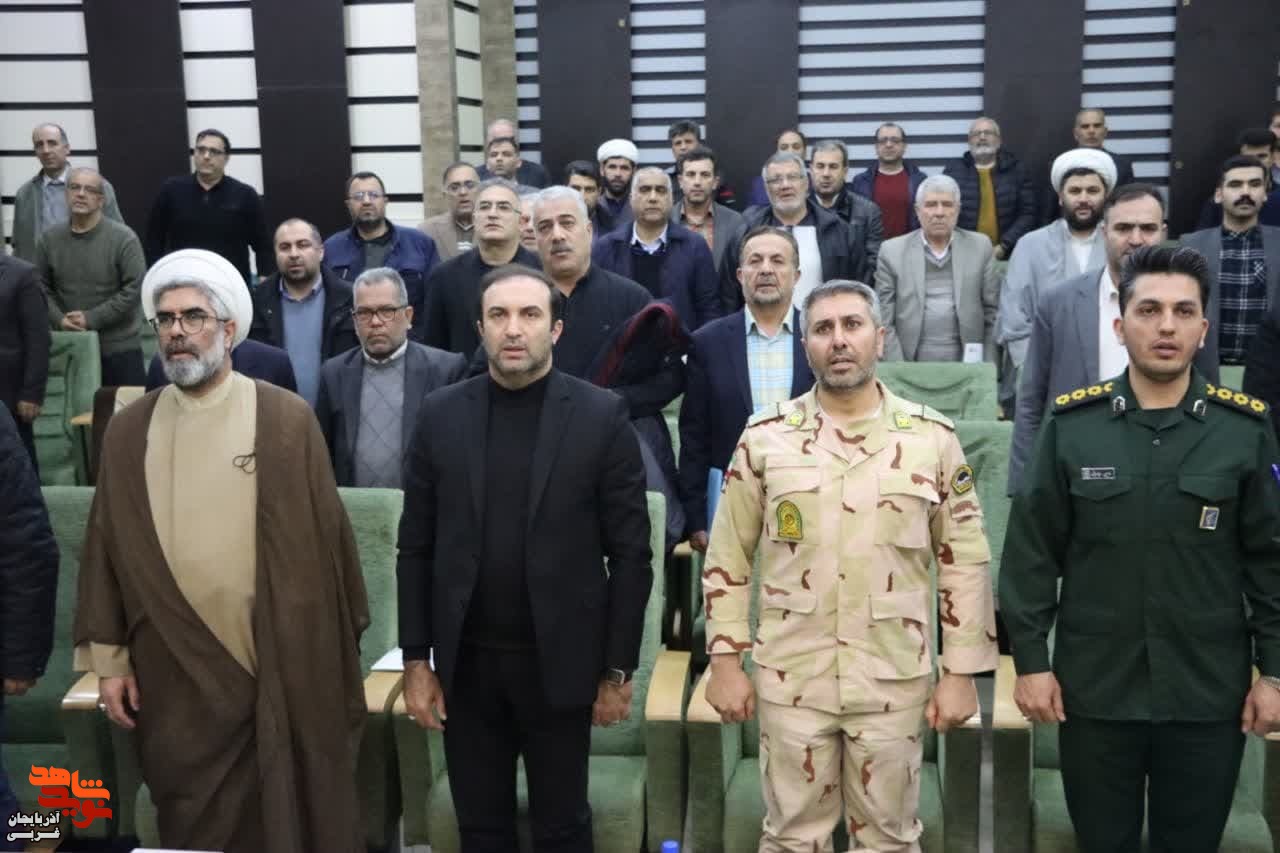 گزارش تصویری/ همایش تجلیل از خیرین ایثارگر و غیرایثارگر ارومیه برگزار شد