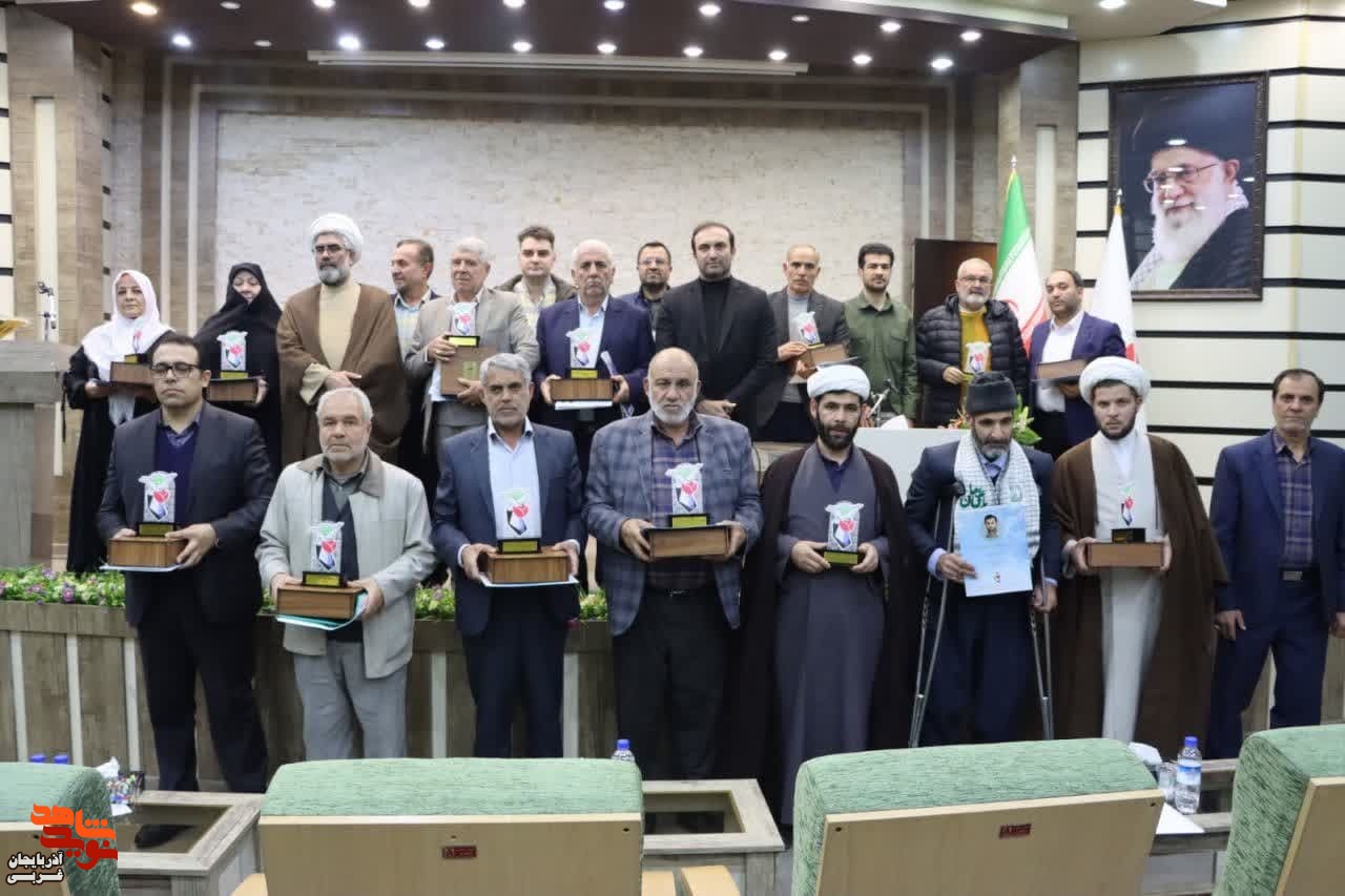 گزارش تصویری/ همایش تجلیل از خیرین ایثارگر و غیرایثارگر ارومیه برگزار شد