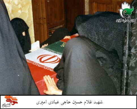شهید«غلام حسین حاجی عبادی امیری» به روایت تصویر
