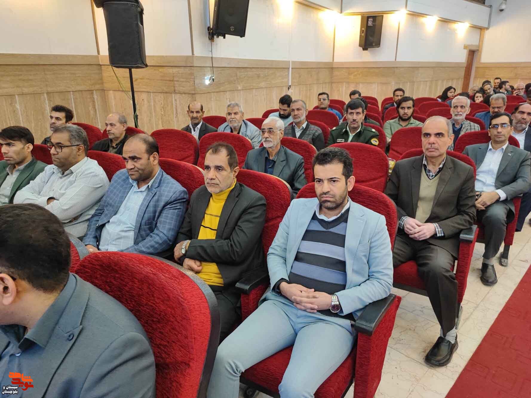 مراسم ملی و سراسری پدران آسمانی در زاهدان برگزار شد