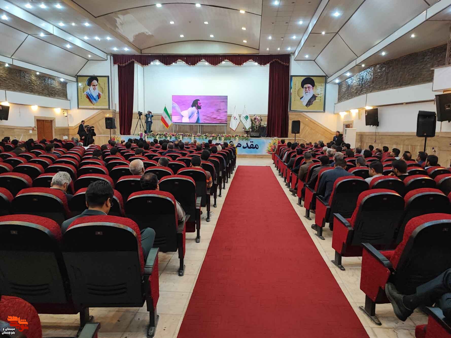 مراسم ملی و سراسری پدران آسمانی در زاهدان برگزار شد